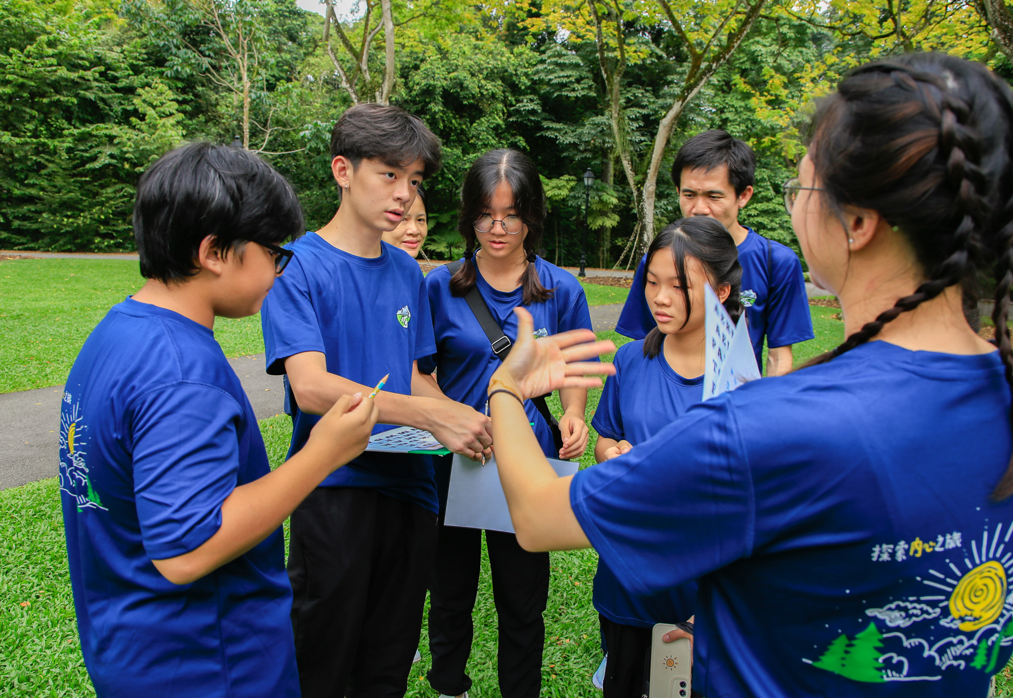 Tzu Chi Teenagers' Camp (2023)