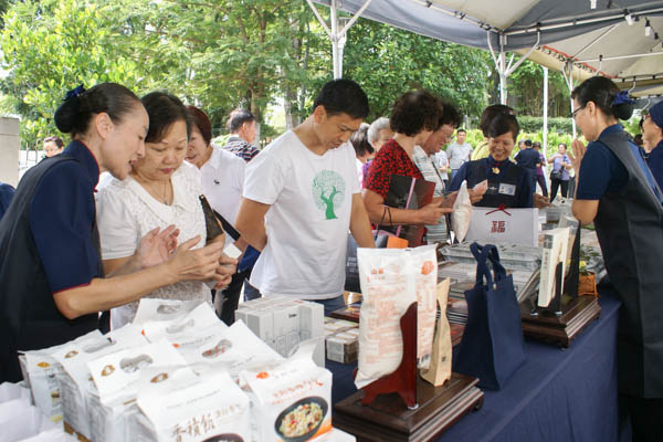 SG20140803_GNA_ZWY_258