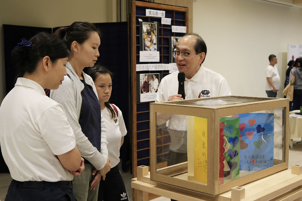 SG20191221 GNC FGQ 023