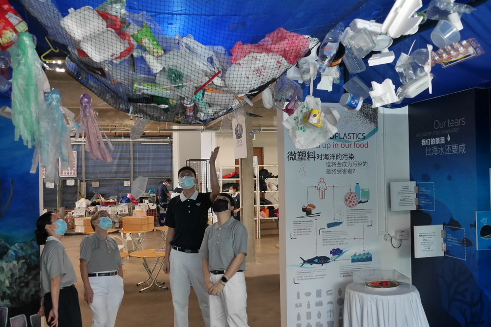 One of the exhibitions at the Centre, depicting an ocean filled with unwanted trash. (Photo by Pua Poo Toong)