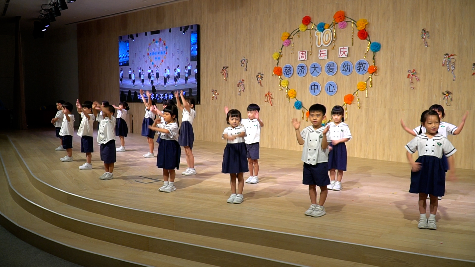 Celebrating a Decade of Educational Impact at Tzu Chi Great Love Preschool