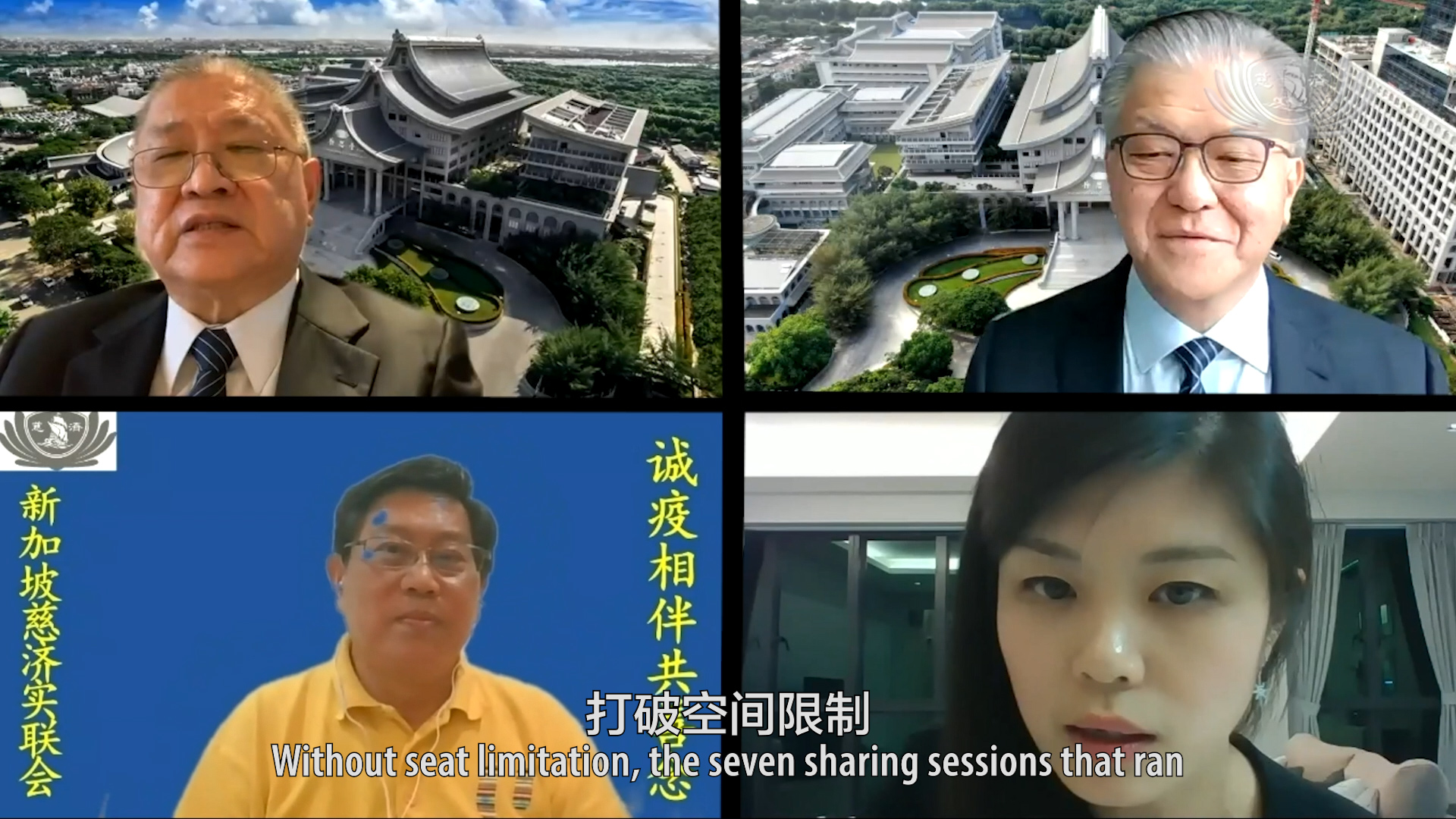 Entrepreneurs Share Personal Experiences Online Amid COVID-19